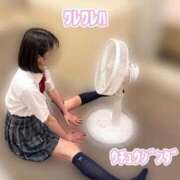 ヒメ日記 2026/08/14 12:07 投稿 星乃 もあ アリス女学院 日本橋校