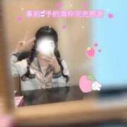 ヒメ日記 2026/09/13 06:07 投稿 星乃 もあ アリス女学院 日本橋校