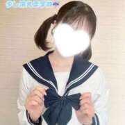 ヒメ日記 2026/09/29 12:17 投稿 星乃 もあ アリス女学院 日本橋校