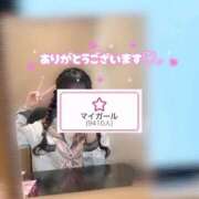 ヒメ日記 2026/09/30 21:07 投稿 星乃 もあ アリス女学院 日本橋校