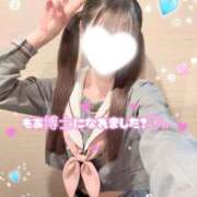 ヒメ日記 2026/10/03 10:20 投稿 星乃 もあ アリス女学院 日本橋校