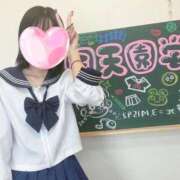 ヒメ日記 2026/08/02 17:42 投稿 ゆうか(高身長モデルガール) 学園天国