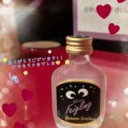 あまね わーい(^ω^)久しぶりのお酒💛💛 さくらん