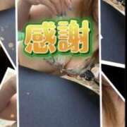 ヒメ日記 2026/08/09 02:54 投稿 本宮かりな こあくまな熟女たち 周南・徳山店（KOAKUMAグループ）