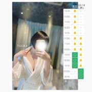 ヒメ日記 2026/10/04 15:28 投稿 みよ 手コキガールズコレクション