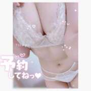 ヒメ日記 2026/10/11 14:33 投稿 みよ 手コキガールズコレクション