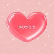 ヒメ日記 2026/08/22 15:05 投稿 かな 人妻小旅行