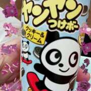 ヒメ日記 2026/10/09 16:35 投稿 かな 人妻小旅行