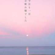 ヒメ日記 2026/09/02 21:05 投稿 蓮月あいら コウテイ