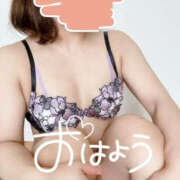 ☆うた(32)☆人妻コース 朝んぽとうた ◆プラウディア◆AAA級素人娘在籍店