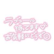 ヒメ日記 2026/08/04 11:00 投稿 みすず 栃木小山ちゃんこ