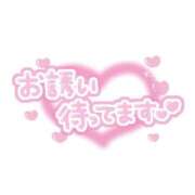 ヒメ日記 2026/08/27 22:29 投稿 みすず 栃木小山ちゃんこ