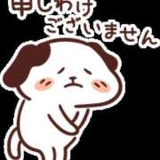 ヒメ日記 2026/08/11 08:57 投稿 ナミ レッドろまん枚方店
