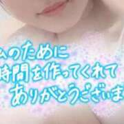 ヒメ日記 2026/08/15 12:00 投稿 石川まい 渋谷エオス