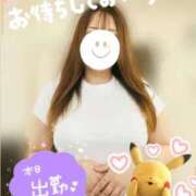 ヒメ日記 2026/09/21 10:40 投稿 ちえ 素人妻達☆マイふぇらレディー