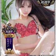 ヒメ日記 2026/09/02 00:11 投稿 優愛/ゆあ・顔有動画無料 Muteki Platinum
