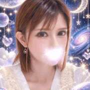 ヒメ日記 2026/10/08 07:54 投稿 ここ 脱がされたい人妻 町田・相模原店