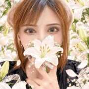 ヒメ日記 2026/10/10 14:28 投稿 ここ 脱がされたい人妻 町田・相模原店