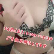 ヒメ日記 2026/10/20 18:42 投稿 美緒菜/みおな 五反田アネージュ（ユメオト）