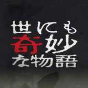 ヒメ日記 2026/08/06 23:45 投稿 月城 BBW横浜店