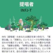 ヒメ日記 2026/08/08 21:06 投稿 月城 BBW横浜店