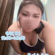 ヒメ日記 2026/09/05 23:47 投稿 月城 BBW横浜店