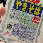 ヒメ日記 2026/09/13 11:42 投稿 月城 BBW横浜店