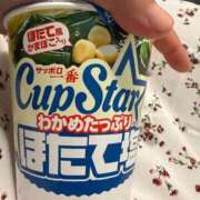 ヒメ日記 2026/09/14 14:55 投稿 月城 BBW横浜店