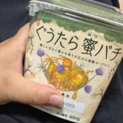 ヒメ日記 2026/09/22 20:00 投稿 月城 BBW横浜店