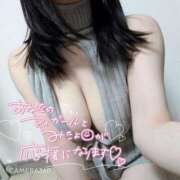 芽依(めい) まだ空き枠あります💕 モアグループ厚木人妻城