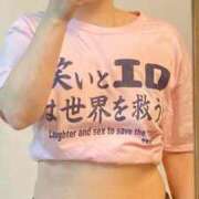 ヒメ日記 2026/08/24 01:16 投稿 真綾（まあや） 東金人妻花壇