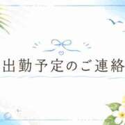 ヒメ日記 2026/08/14 02:42 投稿 ちさと 大奥 梅田店