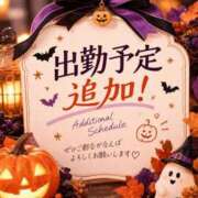 ヒメ日記 2026/10/12 13:32 投稿 ちさと 大奥 梅田店
