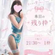 ヒメ日記 2026/09/02 15:00 投稿 はるな ティンカーベル