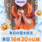ヒメ日記 2026/09/21 09:11 投稿 はるな ティンカーベル