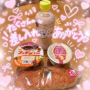 ヒメ日記 2026/10/10 16:55 投稿 あいり♡潮吹き御奉仕Mガール♡ ぴゅあぱい熊本♡ぽちゃかわ巨乳専門♡誠実すぎる風俗♡返金保証店♡