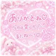 ヒメ日記 2026/08/06 00:36 投稿 つき モアグループ丸妻厚木店