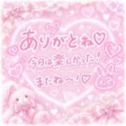 ヒメ日記 2026/08/11 03:43 投稿 つき モアグループ丸妻厚木店