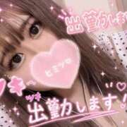 ヒメ日記 2026/08/11 14:44 投稿 つき モアグループ丸妻厚木店