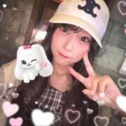 ヒメ日記 2026/09/02 09:32 投稿 リズ 川崎美女革命