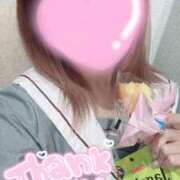りほ お礼💌💕 11チャンネル