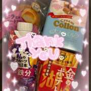 りほ 本日のお礼💌💖 11チャンネル