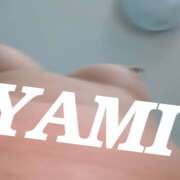 ヒメ日記 2026/10/04 16:10 投稿 吉野　あやみ 出張メンズエステ ロマンスSPA 奈良