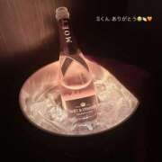 ヒメ日記 2026/09/06 22:52 投稿 りん クラブアリア -CLUB ARIA-