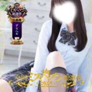 ヒメ日記 2026/09/07 17:56 投稿 如月つき【PREMIUM】 とびきりかわいい専門～You:More～
