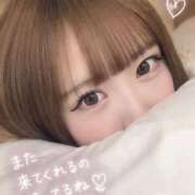 ヒメ日記 2026/09/20 05:24 投稿 よつば それいけ！ヤリスギ学園～舐めたくてグループ横浜校～