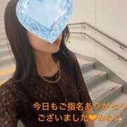 ヒメ日記 2026/09/30 20:00 投稿 みわこ 奥鉄オクテツ兵庫