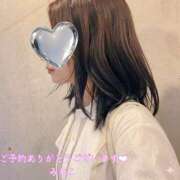 みわこ 11日は午後以降のご案内になります♪ 奥鉄オクテツ大阪