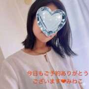 みわこ ご予約ありがとうございます♩ 奥鉄オクテツ奈良