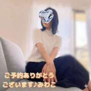 ヒメ日記 2026/09/24 11:00 投稿 みわこ 奥鉄オクテツ奈良